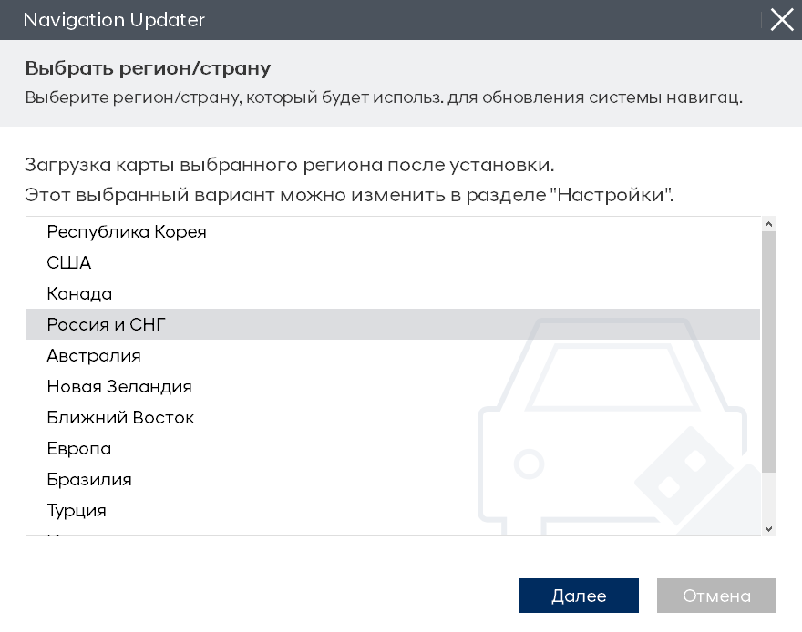 Download Step Image